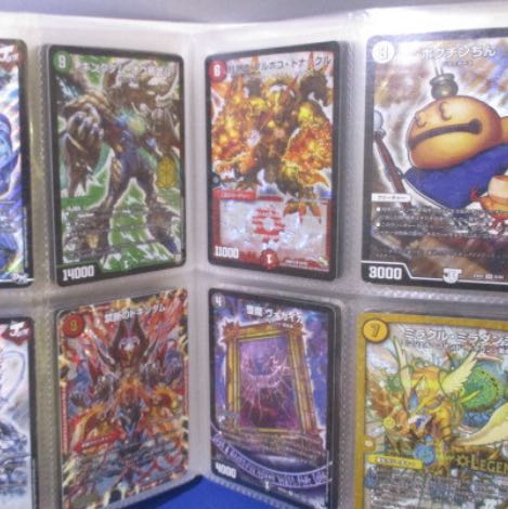 届いてからのお楽しみBOX