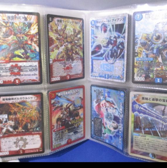 届いてからのお楽しみBOX