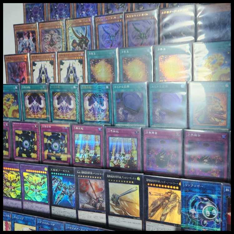 Mountainya Same-Day Shipping Hōkai Deck Pre-Built Deck Duza the Meteor Cubic Vessel Crimson Nova the Dark Cubic Lord Cubic Causality Unification of the Cubic Lords  Crimson Nova Trinity the Dark Cubic Lord  1枚