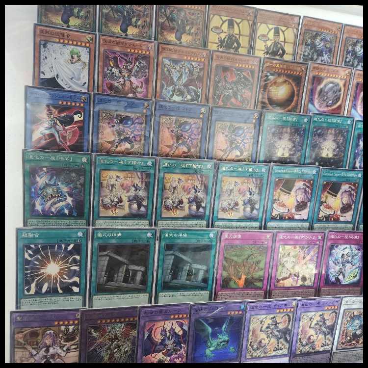 Mountain House - Same-Day Shipping: The Jester's Troupe Deck, Crown Clan Deck, The Jester's Troupe: Wight Face, The Jester's Troupe: Flare, Concours de Cuisine ~The Magnificent Cooking Showdown~, Nerva, the God of the Prison, The Jester's Troupe: Hat 1枚