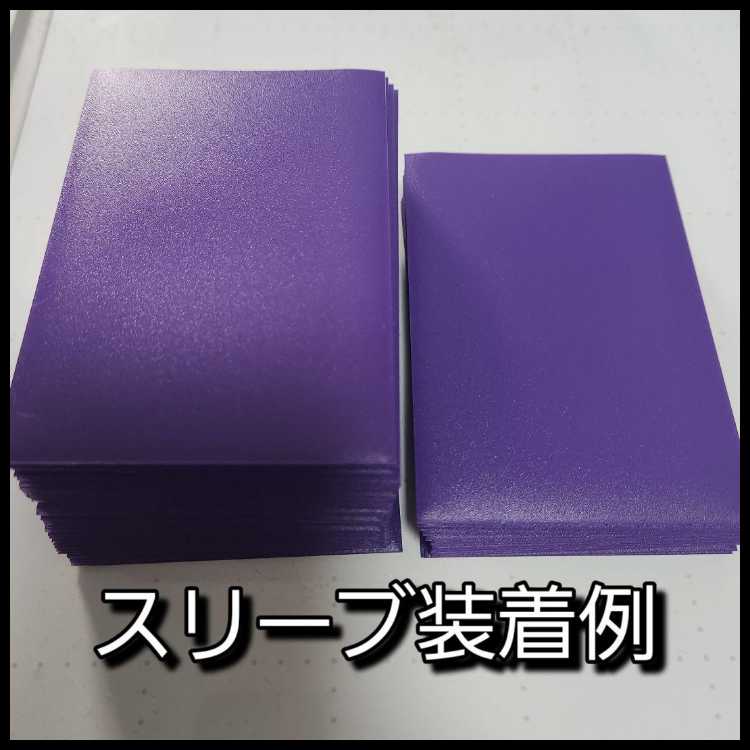 Mountain House - Same-Day Shipping: The Jester's Troupe Deck, Crown Clan Deck, The Jester's Troupe: Wight Face, The Jester's Troupe: Flare, Concours de Cuisine ~The Magnificent Cooking Showdown~, Nerva, the God of the Prison, The Jester's Troupe: Hat 1枚