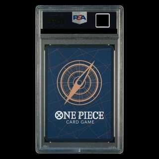 [PSA10] One Piece: Uniform 1枚