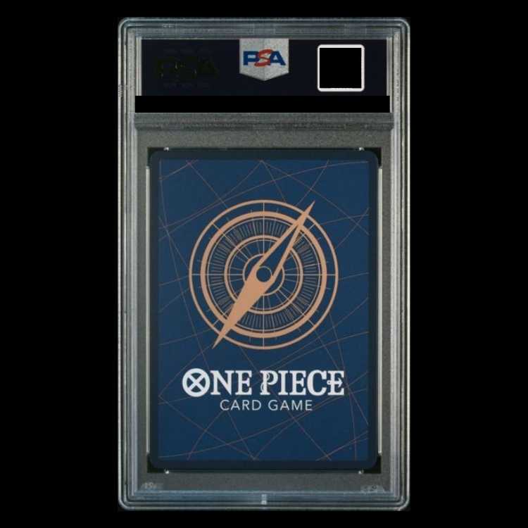[PSA10] One Piece: Uniform 1枚