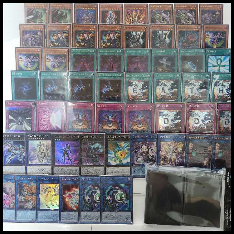 Mountain House - Same-Day Shipping: Destiny Board Deck, Pre-Built Deck: Curse, Necrofear, Archfiend, Empress, Dark Spirit's Mastery, Dark Sanctuary, VoidUmi Dragon, Rivaille, Zork, the Demon King of Evil Darkness  1枚
