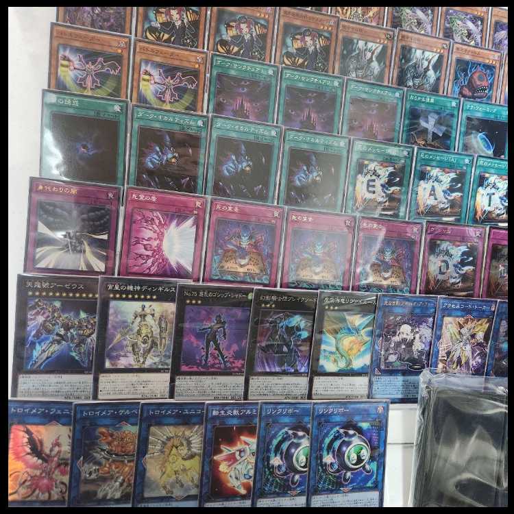 Mountain House - Same-Day Shipping: Destiny Board Deck, Pre-Built Deck: Curse, Necrofear, Archfiend, Empress, Dark Spirit's Mastery, Dark Sanctuary, VoidUmi Dragon, Rivaille, Zork, the Demon King of Evil Darkness  1枚