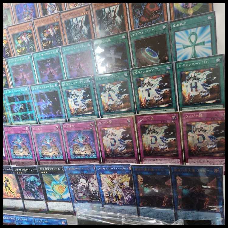 Mountain House - Same-Day Shipping: Destiny Board Deck, Pre-Built Deck: Curse, Necrofear, Archfiend, Empress, Dark Spirit's Mastery, Dark Sanctuary, VoidUmi Dragon, Rivaille, Zork, the Demon King of Evil Darkness  1枚