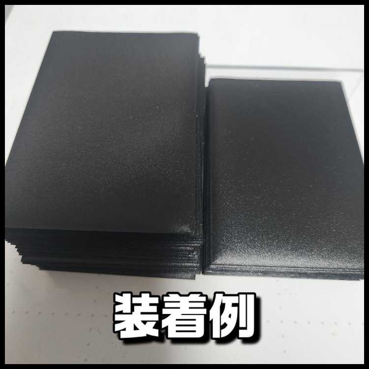 Mountain House - Same-Day Shipping: Destiny Board Deck, Pre-Built Deck: Curse, Necrofear, Archfiend, Empress, Dark Spirit's Mastery, Dark Sanctuary, VoidUmi Dragon, Rivaille, Zork, the Demon King of Evil Darkness  1枚
