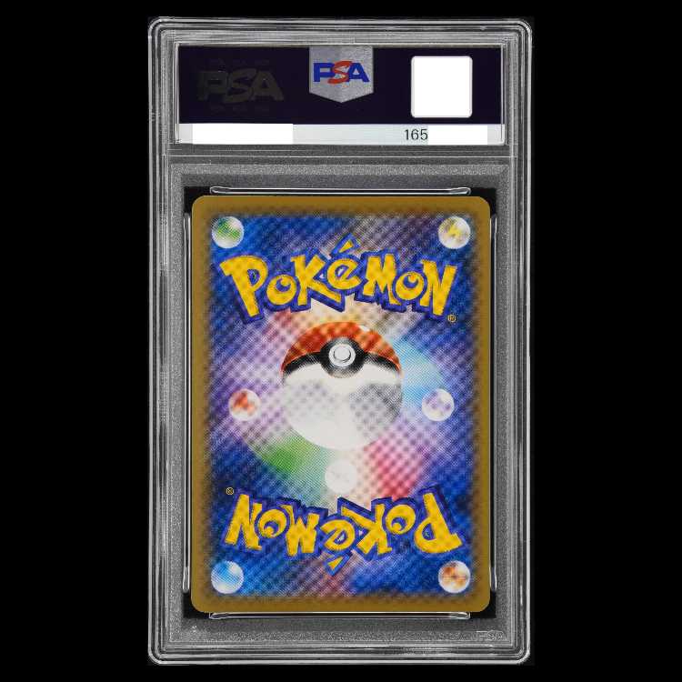 [PSA10] Charizard EX PROMO 276/XY-P 1枚