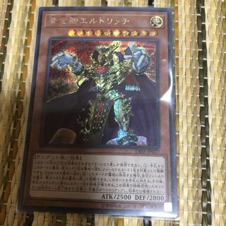 マドレース 黄金卿エルドリッチ SE