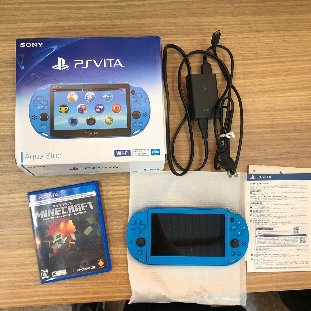 psvita アクアブルー新型