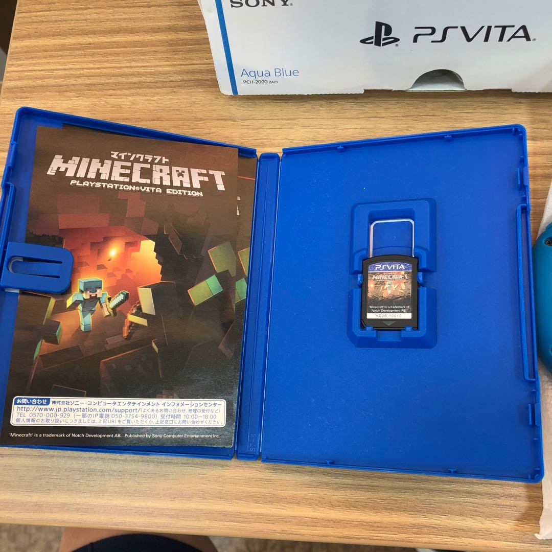 psvita アクアブルー新型