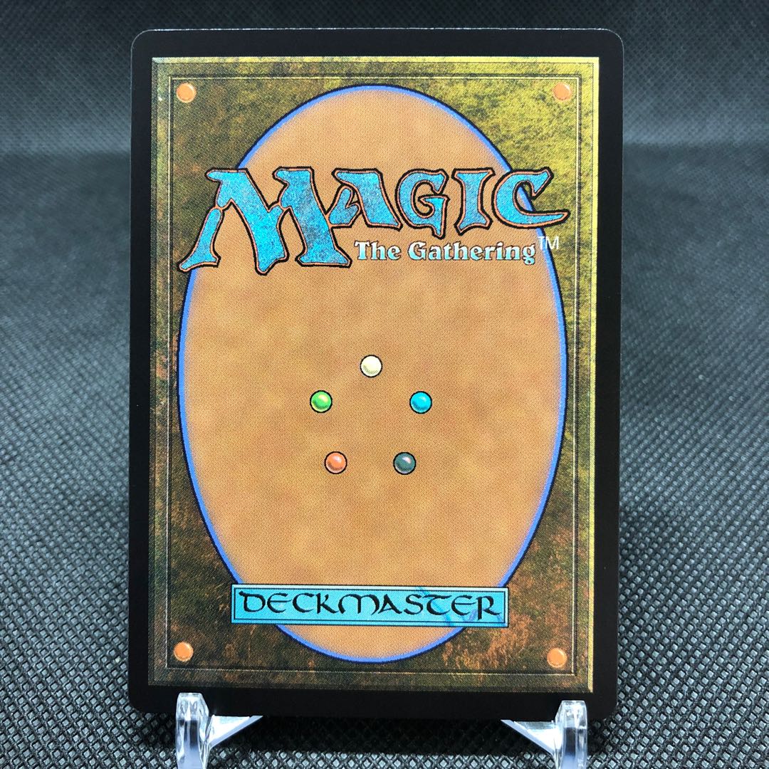 Oko, Thief of Crowns extended art foil