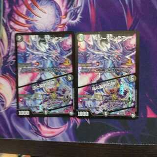 ルソー・モンテス｜法と契約の秤 プロモ