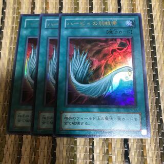 マドレース ハーピィの羽根帚 UR