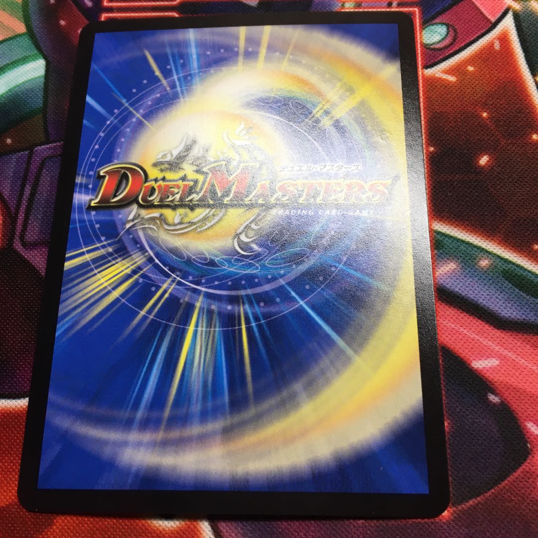 バーンメア・ザ・シルバー/オラオラ・スラッシュ