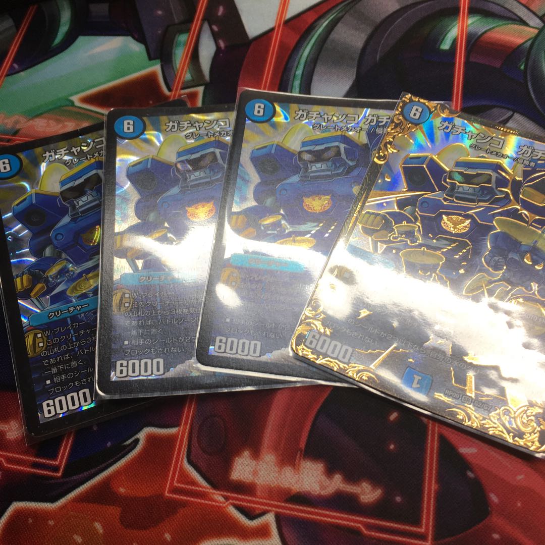 Kokoプロフ見てください様専用