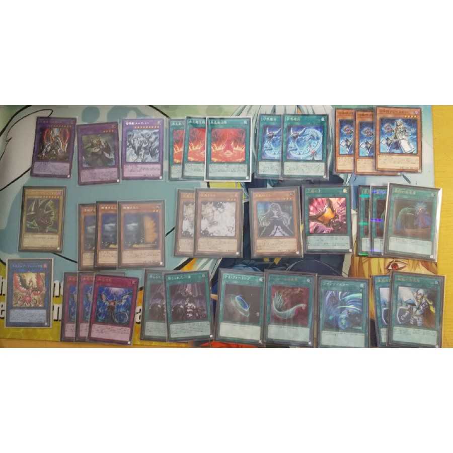 遊戯王 召還獣パーツセット