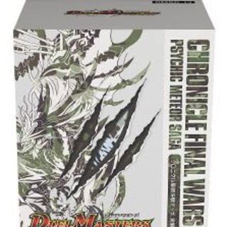 DMBD-13 デュエル・マスターズＴＣＧ クロニクル最終決戦デッキ
