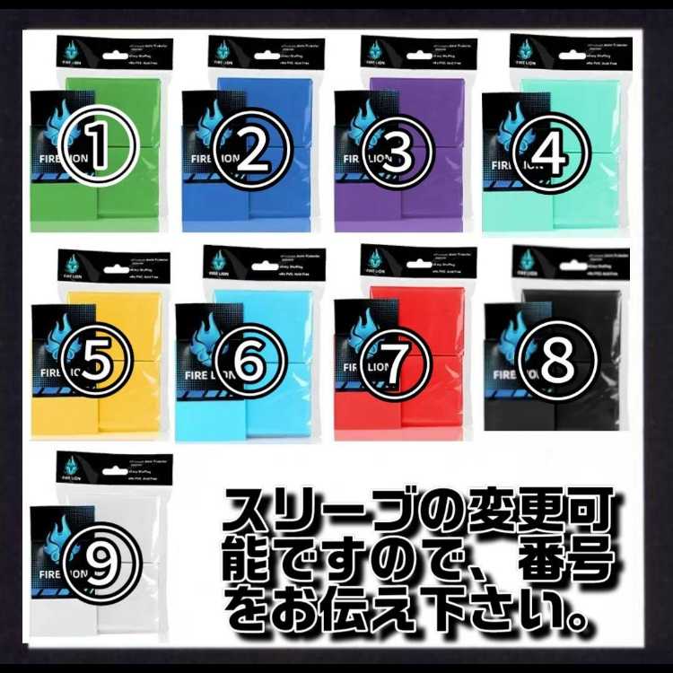 Mountain-ya | Same-Day Shipping | K9 Cyber Deck | Spell Canceller | Cyber Dark Worm | K9-66b Lantern | K9-66a Yokuru  1枚