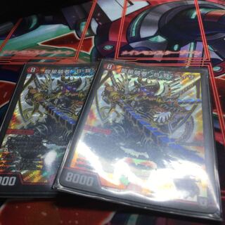 龍星装者 “B-我”ライザ