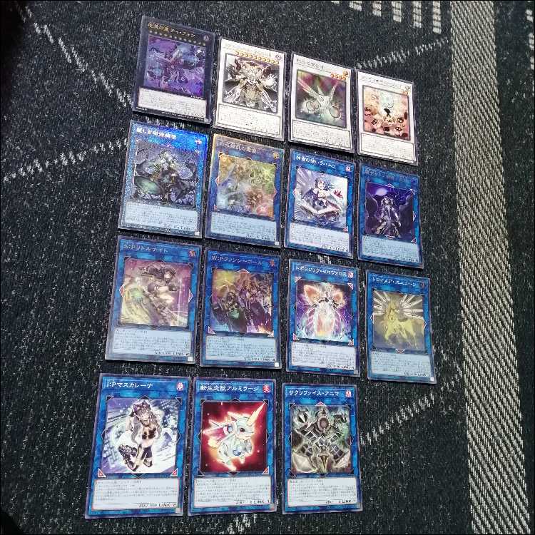 Yu-Gi-Oh! Deck: Alternative Interpretation Δ - Gehenna, Yomi, Sheol [05434] 1枚