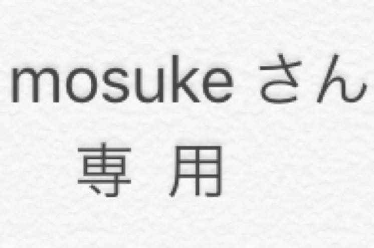 ポケモン3枚セット 3枚