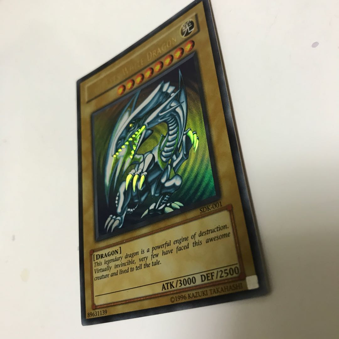 【ウルトラレア】青眼の白龍 旧アジア英語版 SDK-001