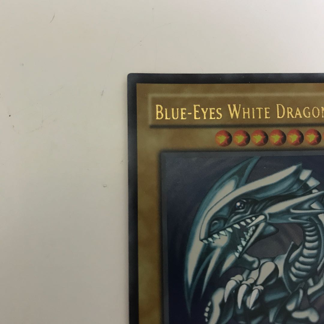 【ウルトラレア】青眼の白龍 旧アジア英語版 SDK-001