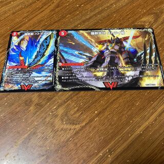 爆熱剣 バトライ刃｜爆熱天守 バトライ閣｜爆熱DX バトライ武神