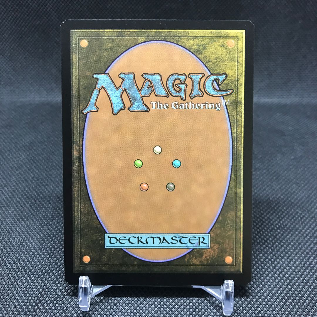 Lightning Greaves foil extended art