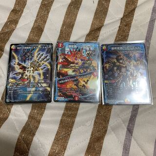 最終龍覇グレンモルト　ビギニングスタート　リンクウッド