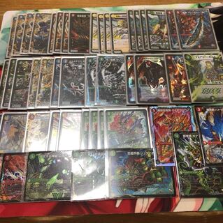 大幅値下げ！8軸ガチロボ連ドラ