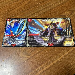 爆熱剣 バトライ刃｜爆熱天守 バトライ閣｜爆熱DX バトライ武神