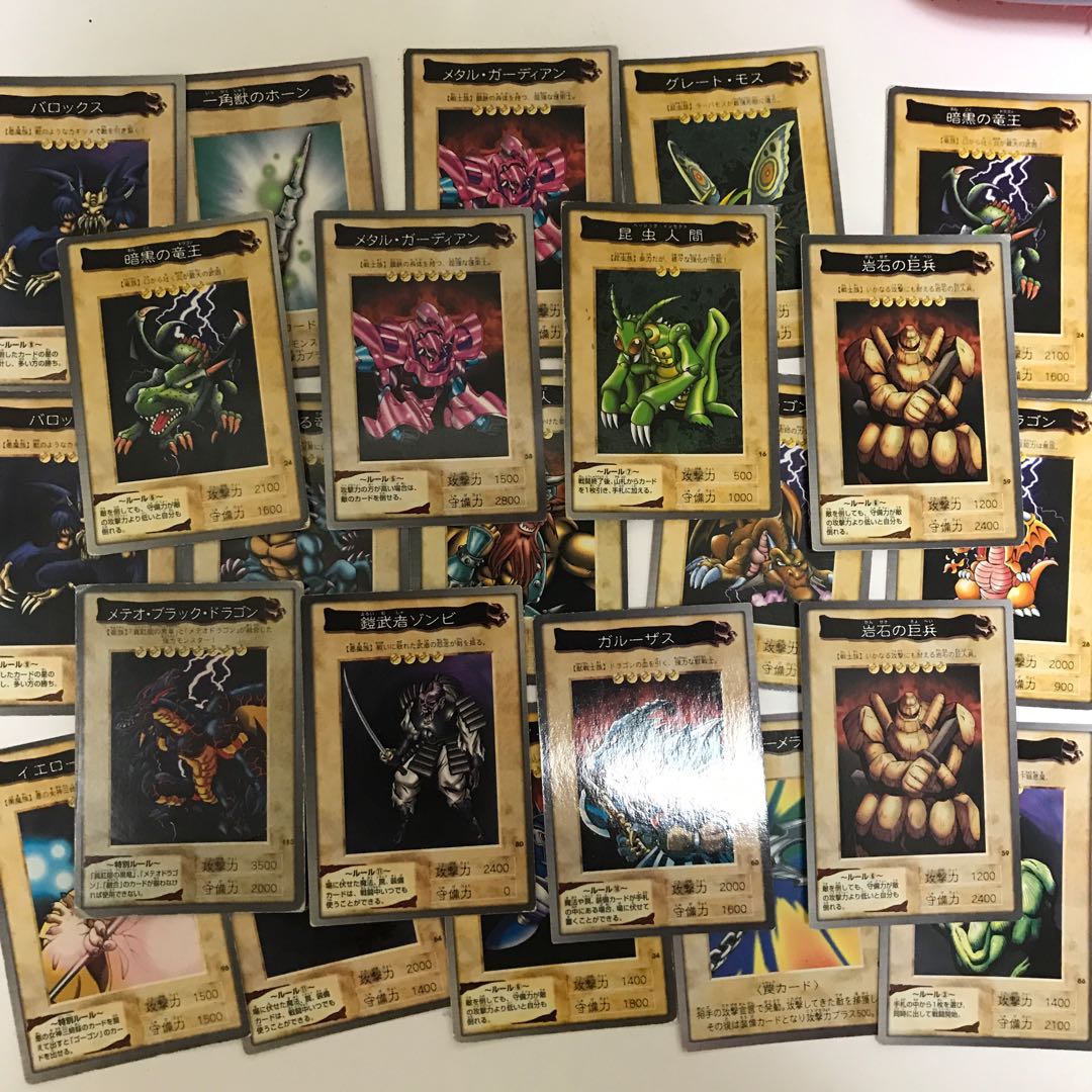 【バンダイ版】 武藤遊戯他、155枚