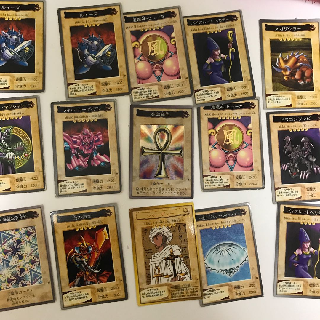 【バンダイ版】 武藤遊戯他、155枚