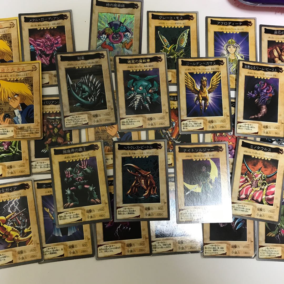 【バンダイ版】 武藤遊戯他、155枚