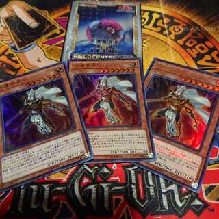 守護神官マハード P-UR 三枚