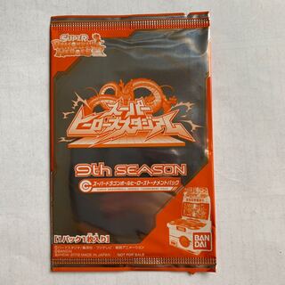 9thシーズントーナメントパック 未開封