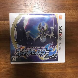 ポケットモンスター　ムーン