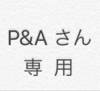 パルキアGX ディアンシー♢ 1枚