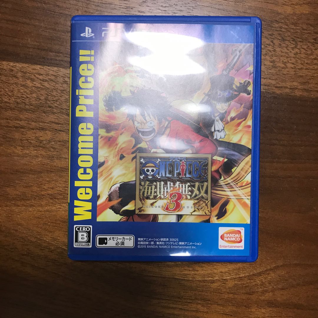 ワンピース海賊無双3