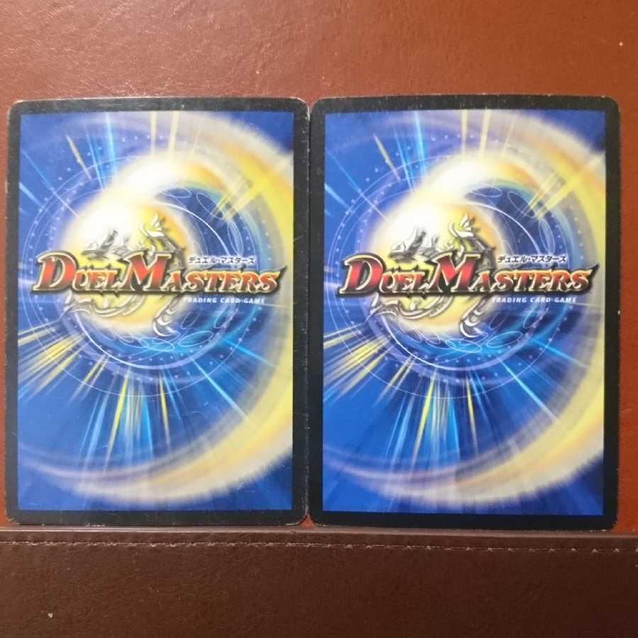 セット割引 ガンリキ・インディゴ・カイザー