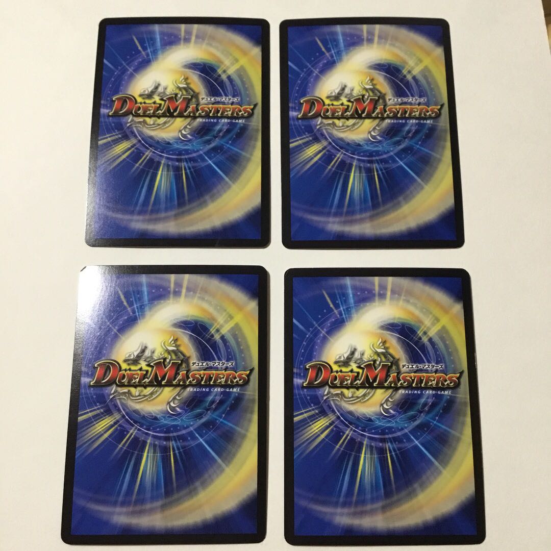 卍∞ ジ・エンデザーク ∞卍 SR 4枚セット