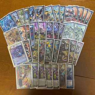 デュエマ　キューブデッキ