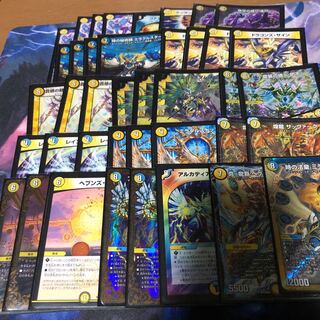 青白ロージアダンテ