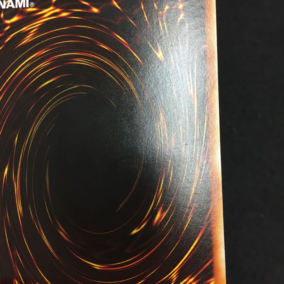 Perfectly Ultimate Great Moth Relief