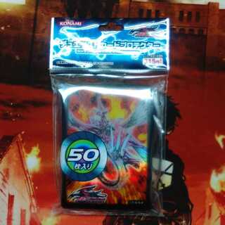 セイヴァー・デモン・ドラゴン　カードプロテクター　未開封品