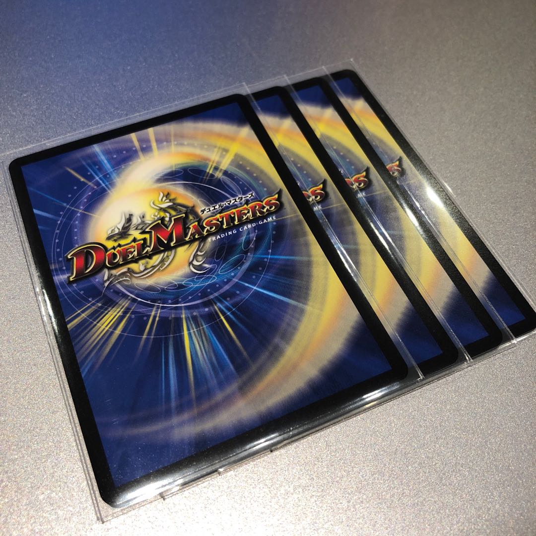 ツネキン☆ゲームス(4枚)