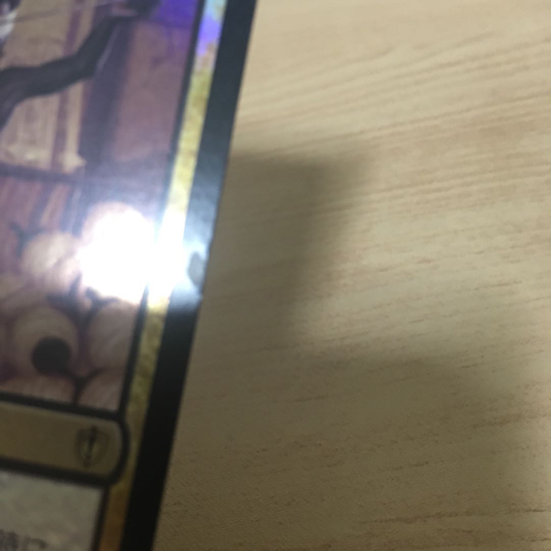 織り手のティムナ