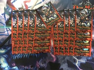 ボルメテウス・武者・ドラゴン　スリーブ